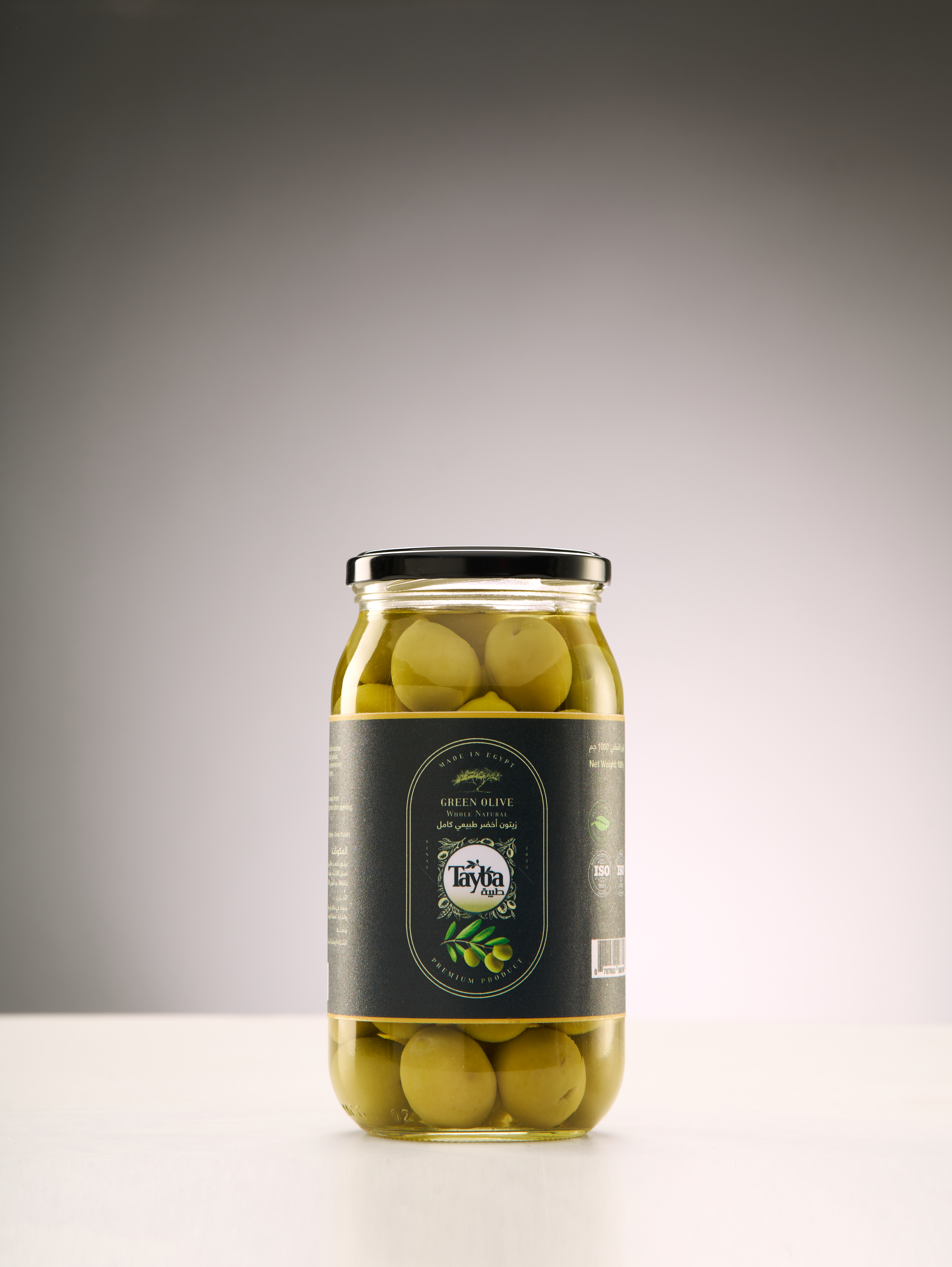 Whole Green Olives 1000G